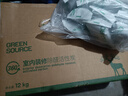 绿之源活性炭除甲醛碳包12kg360室内装修新房家用去除甲醛清除剂异味 实拍图