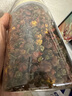 冬海红昆仑雪菊胎菊 菊花茶 正宗新疆特产特野生地级天山血菊90克养生茶 实拍图