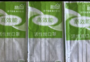适美佳防甲醛四层一次性活性炭口罩办公装修室内甲醛异味独立包装 实拍图