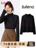 班尼路（Baleno）半高领磨毛薄绒修身打底衫女2025秋冬季新款亲肤舒适保暖内搭上衣 实拍图