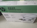 惠普（HP）4925彩色无线喷墨打印机家用 大印量低成本照片打印机 微信打印 复印 扫描 实拍图