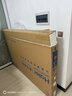 海尔【小红花电视-绽放版】75H5C 75英寸144Hz高刷全面屏3+64G超薄游戏4K平板电视换新一级国家补贴20% 实拍图