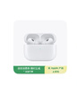 Apple/苹果 AirPods Pro (第二代) 搭配MagSafe充电盒 (USB-C) 苹果耳机 蓝牙耳机 适用iPhone/iPad/Mac 实拍图