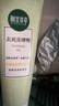 相宜本草去死皮啫喱100g大规格 去角质不紧绷洗面奶身体适用 实拍图