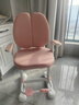 读书郎儿童学习椅子写字椅中小学生椅子家用写字作业可升降调节靠背座椅 折叠扶手+升降脚踏+加大加宽坐垫 实拍图