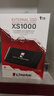 金士顿（Kingston）1TB  USB3.2 Gen 2 移动固态硬盘（PSSD）XS1000 传输速度1050MB/s 轻巧时尚 笔记本电脑外接 实拍图