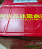阿克苏苹果新疆阿克苏冰糖心苹果新鲜时令水果礼盒红富士丑苹果 10斤精品果70-85mm净重8.5-9斤 实拍图