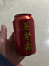 王老吉凉茶310ml*12罐 整箱装 天然植物饮料【张凌赫同款】热门商品推荐 实拍图