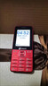 天语T2老年人手机4G全网通超长待机直板按键大字大声音大屏学生专用备用功能机只打接电话老人机 红色 实拍图