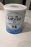 佳贝艾特（Kabrita）睛滢 儿童成长配方羊奶粉4段800克*4（3岁以上）天然A2蛋白 实拍图