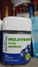 Nature's Key美国自然之钥褪黑素软糖60粒 睡眠晚安含维生素B6 2.5mg褪黑素/粒 【3件装】蓝莓味褪黑素软糖 实拍图