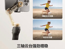 大疆 DJI Osmo Mobile 7P 全场景跟拍手机稳定器OM7智能跟拍直播vlog手持自拍杆拍摄神器 实拍图