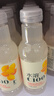 农夫山泉水溶C100柠檬味复合果汁饮料250ml*12瓶组合 满足每日所需维生素C 实拍图