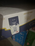 蒙牛特仑苏嗨Milk脱脂纯牛奶250ml*10盒 0脂肪 精美京绣送礼盒装 实拍图