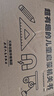 【官方正版】全3册超有趣的数学启蒙机关书+超有趣的物理启蒙机关 全3册数学启蒙+物理启蒙+几何启蒙 晒单实拍图