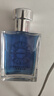 古势古龙男士香水 持久淡香情人节生日礼物男女 浪漫蔚蓝海洋香水50ml 实拍图