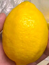 京鲜生 安岳黄柠檬 8粒 单果95-120g 生鲜水果 实拍图