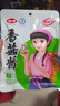 仲景 原味香菇酱 拌饭拌面夹馍下饭酱菜蘑菇调味酱便利装23gx7袋 实拍图
