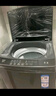 海尔（Haier）波轮洗衣机全自动家用10公斤大容量XQB100-BZ20D0直驱变频京东自营家电国家补贴一级能效节能超薄 实拍图