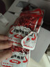 老川东 灯影牛肉丝 麻辣味420g/盒 礼盒装 休闲零食解馋小吃 实拍图