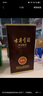 古井贡酒 年份原浆献礼 浓香型白酒 50度 500ml*6瓶 整箱装 实拍图