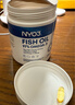 NYO3 97%高纯深海鱼油 1450mgOmega-3 EPADHA 120粒 实拍图
