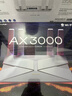 普联（TP-LINK） 大道AX3000满血WiFi6千兆无线路由器 5G双频家用穿墙 Mesh 3000M无线速率 信号增强 易展 XDR3010 实拍图