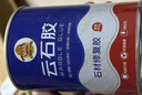 小匠材强力云石胶 速干石材粘接 大理石胶石头专用胶水ab干挂胶  瓷白色 实拍图
