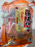 朝天门福建龙岩特产长汀豆腐干甜香豆干风味办公室休闲零食小包装礼袋装 朝天门豆腐干 甜香味500gx2包（礼包装） 实拍图