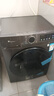 小天鹅（LittleSwan）滚筒洗衣机全自动家用 带烘干洗烘一体【TD120V098WDT】 12公斤 超薄 家电国家补贴20% 以旧换新 实拍图