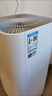 米家【家电国家补贴】小米空气净化器5S家用除甲醛除菌除过敏AC-M24-SC 实拍图