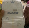 奇莫Q-MO皇家至柔纸尿裤M26片(6-11kg)尿不湿中号超薄透气超能吸 实拍图