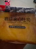 泓一早餐面包5箱 紫米面包岩烧夹心吐司手撕代餐零食1500g源头直发 实拍图