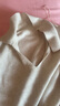 优衣库女装可机洗罗纹半开领针织衫/毛衣25秋冬新款480414 30 浅米色 L 实拍图