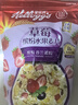 家乐氏草莓缤纷水果麦片谷物脆代餐早餐冲饮即食家庭大包装712g 实拍图