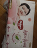 好奇（Huggies）铂金装小桃裤成长裤XXXL26片*4包(17kg以上)【透爽散热】 实拍图