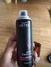 维特丝（vetes）发胶定型喷雾干胶强力持久可上飞机99ml旅行装出差便携小瓶装 实拍图