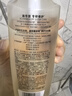 施华蔻（Schwarzkopf）金纯盈润精油洗发露600ml 无硅油洗发水 植物精油改善毛躁 实拍图