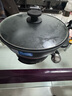 扬子电炒锅多功能家用铸铁电热锅电炒菜锅煎炒煮一体电饭锅电煮锅插电锅1-10人 经典款：四灯铸铁锅 30CM无蒸笼【加厚加深】 实拍图