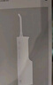 米家小米立式冲牙器洗牙器水牙线 F300烟纱白 创新散射脉冲 4档模式牙齿冲洗器 送男女友礼物 实拍图