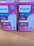 飞利浦（PHILIPS）恒亮型LED灯泡高亮节能球泡照明光源E27螺口12W白光6500K真彩版 实拍图