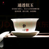 西多米盖碗茶杯羊脂玉白瓷三才盖碗泡茶功夫茶具德化茶碗新年礼物年会 实拍图