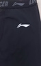 李宁（LI-NING）紧身裤男运动跑步压缩裤高弹速干篮球训练健身鲨鱼裤打底裤黑色 实拍图