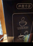 南同四海南京同仁堂人参五宝茶八宝茶男士滋补枸杞气血肾黄精熬夜养生茶包 实拍图