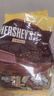 好时（Hershey’s） 牛奶巧克力排块 500g 休闲零食 婚庆喜糖 伴手礼 生日礼物送女生 实拍图