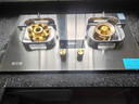 樱花蝶 CHERRY BUTTERFLY燃气灶双灶 家用智能定时7.2kw猛火煤气灶 一级能效台嵌两用天然气液化气灶具 左边九腔直喷7.2kw-定时【加厚不锈钢】 天然气 实拍图