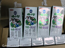 三元【新鲜日期】极致A2β-酪蛋白儿童有机纯牛奶200ml*10 礼盒装 实拍图