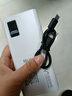 科诺克【国家3C认证可上飞机高铁】电源超级快充3c充电宝移动电源超大容量适用于小米华为苹果20000毫安 优雅白|超级快充|提速999% 国标【3C认证】5.7万可上飞机高铁 实拍图