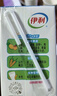 伊利 早餐奶核桃味牛奶250ml*24盒/箱 优选核桃 浓香早餐伴侣 9月产 实拍图