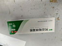 丽芙阿达帕林凝胶35g/盒第三代维a酸乳膏医用祛痘印修复淡化痘印痘坑修复祛痘药膏去黑头收缩毛孔粗大修复 实拍图